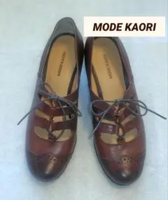 MODE KAORI モードカオリ レースアップシューズ　24cm 本革　日本製のサムネイル