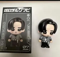 SnowMan すのチル　ソフビ　目黒蓮