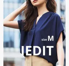 IEDIT フレンチスリーブ わきシェードスリーブ カットソー ネイビーMサイズのサムネイル