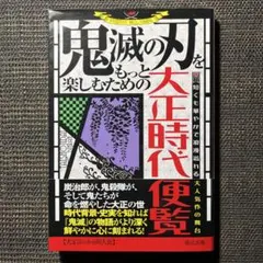 Item thumbnail for item 7f402df1-9333-4c2c-be50-0c04d8885678