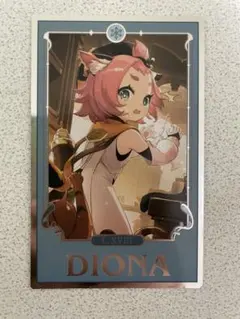 Item thumbnail for item 1d0c7d16-f994-421b-8947-f0a53b5d6f3c