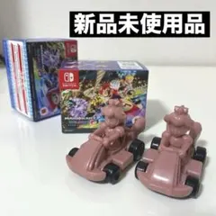 マクドナルドハッピーセット（マリオカート第１弾 /ピンクゴールドピーチ）バラ売可