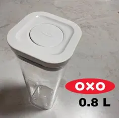 2026年最新】OXO保存容器の人気アイテム - メルカリ