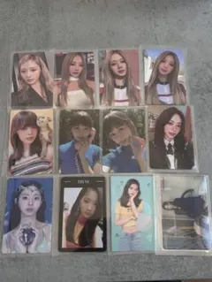 TWICE 트위 트레카 묶음 판매