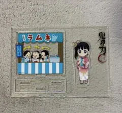 鬼滅の刃 全集中展 アニプレックス 北海道 アクリルチャーム 栗花落