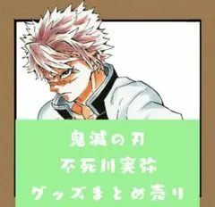 Item thumbnail for item 6667bd41-31ec-4b01-9ef9-a7e091de406b