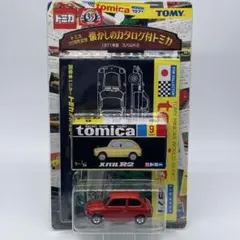 2026年最新】懐かしのカタログ付トミカの人気アイテム - メルカリ