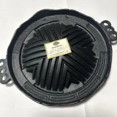 南部鉄器　ジンギスカン鍋【新品未使用】のサムネイル