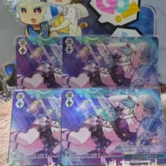 ♡様 リクエスト 4点 まとめ商品