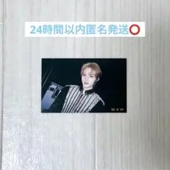 TREASURE 京セラ FC 特典 限定 トレカ ドヨン