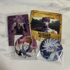 2026年最新】hunter×hunter ヒソカ 缶バッジの人気アイテム - メルカリ