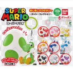 LA415 当時物 フィギュア 激レア マリオ ヨッシー 指人形 超激レア 激レア】 マリオ ヨッシー 指人形 超激レア ソフビ レトロ - メルカリ