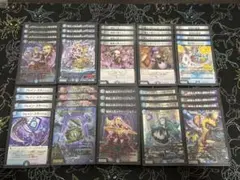 デュエマ 青黒デスパペット 優勝構築 デッキ - メルカリ