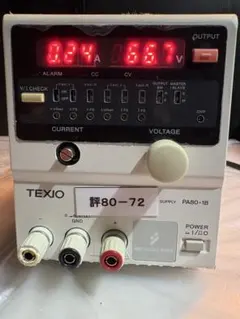 TEXIO PW18-1.8AQ シリーズレギュレータ方式_4系統出力低雑音電源