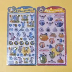 スンスン うるちゅるポップシール