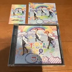 THE IDOLM@STER MILLION BATTLE OF THE@TE…