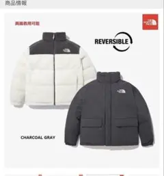 専用　ロストヒルズ ブラウンズビーチジャケット ダウン カバーオール ジャケット 専用 ロストヒルズ ブラウンズビーチジャケット ダウン カバーオール