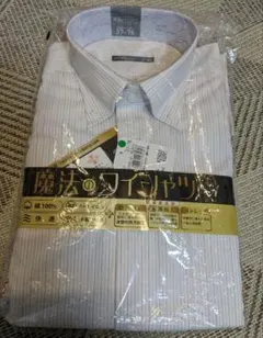 魔法のワイシャツ 37-76 ストライプ