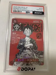 PSA10 僕のヒーローアカデミア ナツコミ ダブルステッカー 堀越耕平