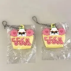 ❤️新品❤️2つセット　メルヘン工房 おなまえホルダー コロコロクリリン サンリオ