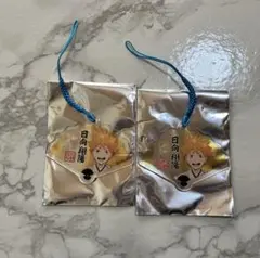 レッツゴー キョート 抹茶わらび餅ソフト 日向翔陽アクリルチャーム