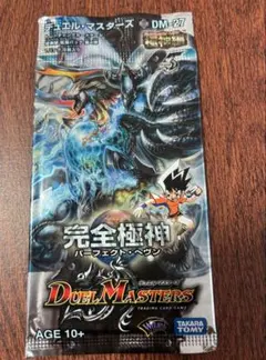 2026年最新】デュエルマスターズ 絶版パックの人気アイテム - メルカリ