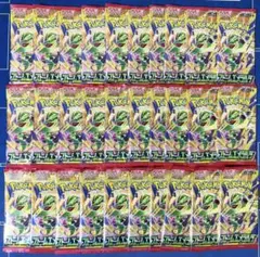 【未サーチ】　ポケモンカード ストームエメラルダ バラパック 30パック