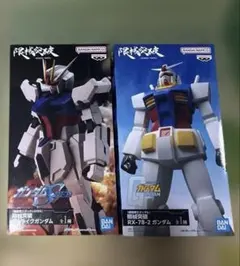 機動戦士ガンダム 限界突破 RX-78-2 SEED ストライクガンダム