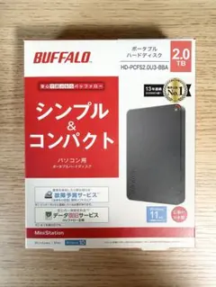 2026年最新】buffalo hdd 外付け 2tbの人気アイテム - メルカリ