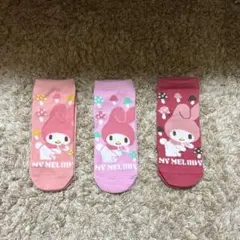 マイメロディ ソックス 3点セット 22cm〜25cm