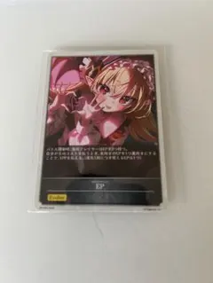 ヴァンピィ EP SL仕様 シャドウバース エボルヴ | Mercari