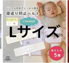 Item thumbnail for item 850b9205-4854-45b8-b9cd-407cd40b4c07