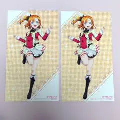 ラブライブ μ's 高坂穂乃果 ステッカーセット - メルカリ