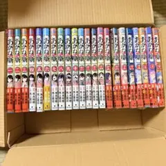 キングダム 1～69巻 原泰久 24冊ばらばらセット - メルカリ