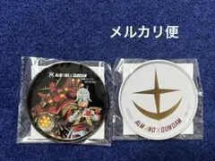 機動戦士ガンダム meiji オリジナルデザイン缶コースター　２個