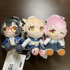 ブルーアーカイブ ミニぬいぐるみ3種