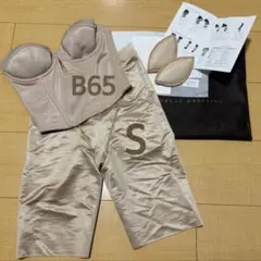 売り切り価格‼️トリートドレッシング ビスチェF80 - メルカリ