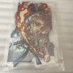 鬼滅の刃　無限列車編　上映五周年WEBくじ　煉獄杏寿郎　アクリルスタンド