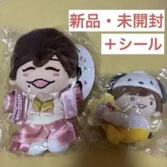 新品未開封★なにわ男子 ちびぬい 14体 全種類セット 第一弾 第二弾 はぴぬい 新品未開封☆なにわ男子 ちびぬい 14体 全種類セット 第一弾 第