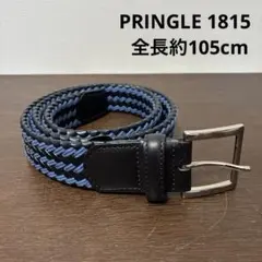 おしめまる様 リクエスト 2点 まとめ商品