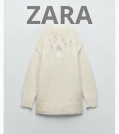 新品ZARAザラダメージド オーバーニット