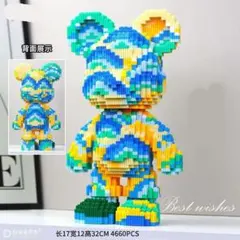 Item thumbnail for item 8df4aebe-205b-41e7-b2b8-b44c1108eb1b