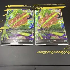 【即日発送・匿名配送】❗️プロフお得情報様 リクエスト 3点 まとめ商品