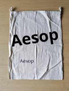 Aesop コットンバッグ ベージュ　巾着袋