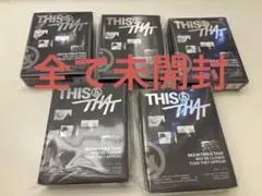 straykids スキズ　THIS &THAT 未開封