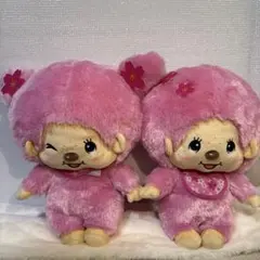 ★お得★モンチッチさくらBIGぬいぐるみ　2種セット
