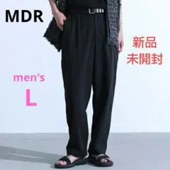 【新品未開封】MDRテーパードイージーパンツ／ブラック／メンズＬ