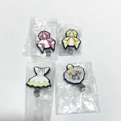 Item thumbnail for item 1c530b6b-bd98-446b-8764-6c5552141dff