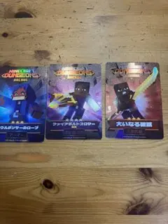 minecraft dungeons arcade