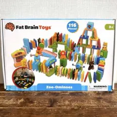 新品未開封 3歳～ ファットブレイントイズ 知育玩具 動物園 ドミノ 3＋のサムネイル
